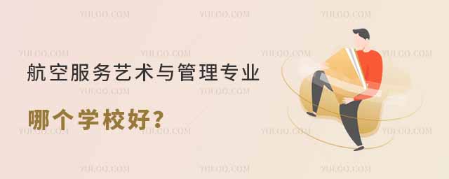 շ(w)ˇg(sh)c팣I(y)Ă(g)W(xu)У