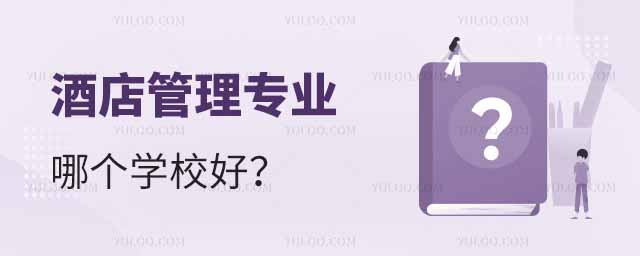 Ƶ팣I(y)Ă(g)W(xu)Уȫ(gu)ǰ100(qing)ĴW(xu)