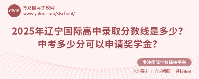 2025|Hȡ?jn)?sh)Ƕ٣пٷֿՈ(qng)(jing)W(xu)