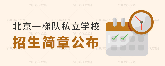 һ(du)˽W(xu)У(jin)¹