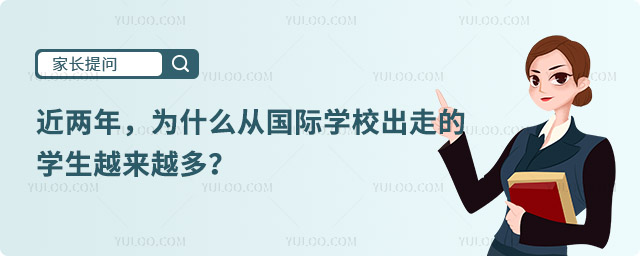 ꣬ʲôćHW(xu)УߵČW(xu)ԽԽ