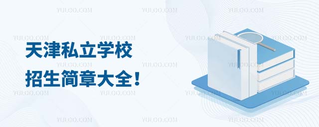 ˽W(xu)У