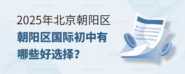 2025걱(yng)^(q)(gu)HЩx