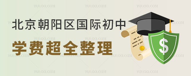 ǾɈ2025걱ꖅ^(q)HЌW(xu)Mȫ