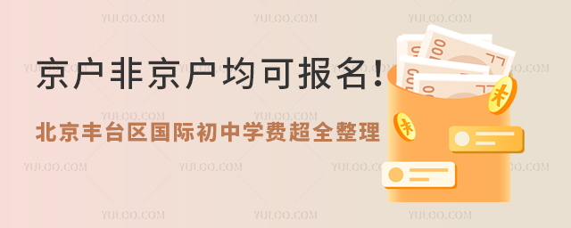 ǾɈ(bo)2025걱S_(ti)^(q)(gu)HЌW(xu)M(fi)ȫ