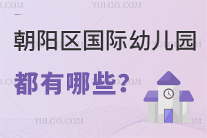 ꖅ^(q)H׃@Щôx