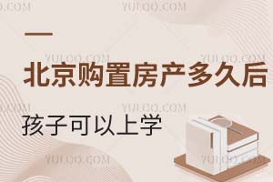 ڱُ÷a(chn)úӿόW(xu)зoԆ᣿