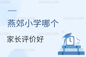 ོСW(xu)Ă(g)L(zhng)u(png)r(ji)ã(li)L(zhng)еČW(xu)У