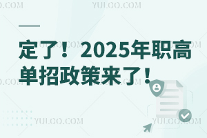2025߆߁