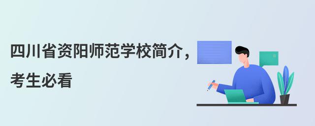 ĴʡYꖎWУ,ؿ
