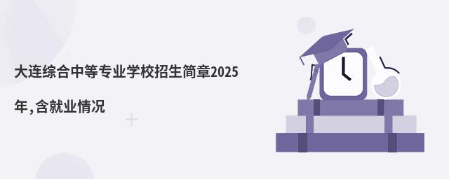 BCеȌI(y)WУ2025,͘I(y)r