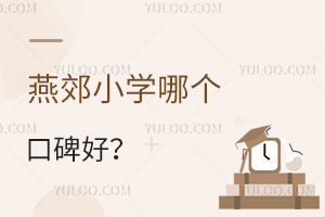 ོСW(xu)Ă(g)ڱãP(pn)c(din)ོСW(xu)