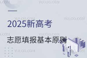 2025¸߿45־Ըô45־Ըcͼ