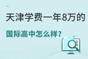 ?q)WM(fi)һ8f(wn)ć(gu)Hô
