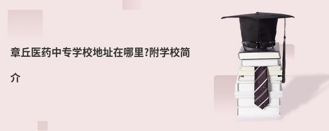 t(y)ˎЌ(zhun)W(xu)Уַ?W(xu)У(jin)