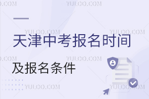 2025п(bo)r(sh)g+(bo)lӋ(j)һһα