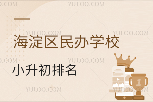 2025걱^(q)kW(xu)УСR(ni)Z\
