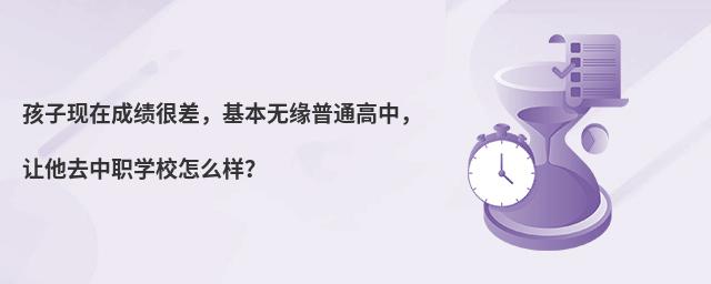 ӬF(xin)ڳɿܲoͨ׌ȥW(xu)Уô