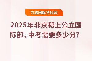2025ǾϹ(gu)HпҪٷ