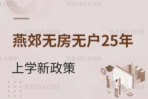 ོόW2025ོooСWͳЈҪ