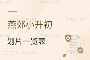 2025ོСƬһ[ོW(xu)