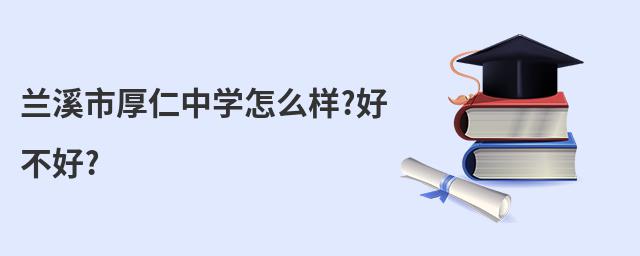 mϪкЌW(xu)ô?ò?