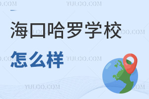 ڹ_W(xu)Уôӣ