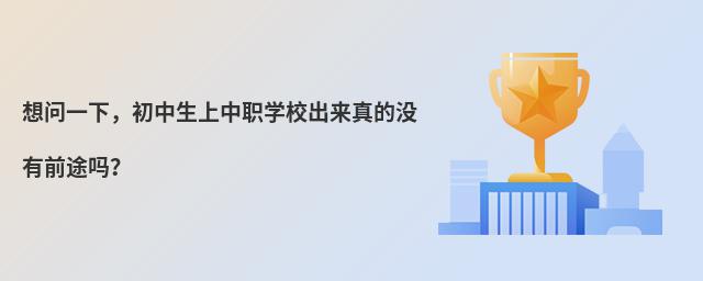 놖һW(xu)Уě]ǰ;