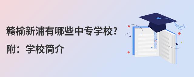 MЩЌW(xu)У?W(xu)У