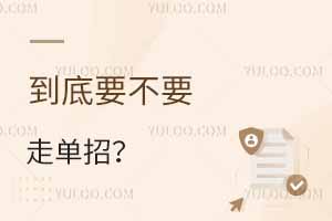 ҪҪ߆ͬ?jn)?sh)ξ