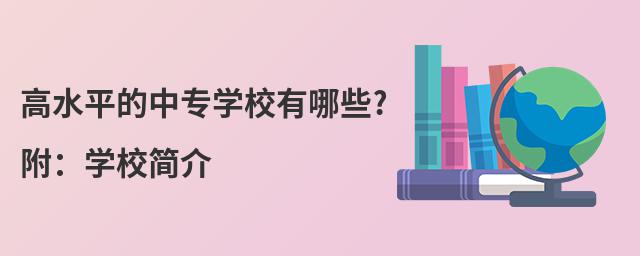ˮƽЌW(xu)УЩ?W(xu)У(jin)