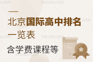 2025걱(gu)Hһ[W(xu)M(fi)ṇ(jin)