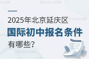 2025걱ӑc^(q)(gu)HЈ(bo)lЩ