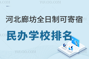 2025ӱȷȫƿɼkW(xu)Уһ[(ni)H/˽W(xu)У