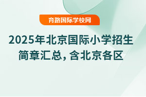 2025걱HСWR^(q)