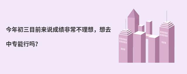 Ŀǰfɿǳ룬ȥЌІ