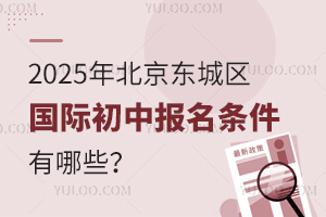 2025걱|ǅ^(q)(gu)HЈ(bo)lЩ