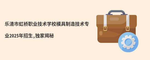 (l)кI(y)g(sh)W(xu)Уģ켼g(sh)(zhun)I(y)2025,(d)ҽ
