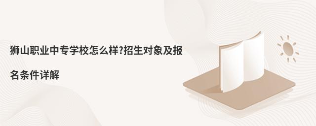 {ɽI(y)ЌW(xu)Уô?󼰈(bo)lԔ
