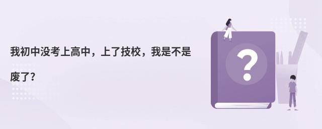 ҳЛ]ϸ˼УǲǏU