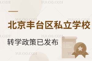 S_(ti)^(q)˽W(xu)УD(zhun)W(xu)Ѱl(f)Կ^(q)D(zhun)W(xu)᣿ЌW(xu)Ն