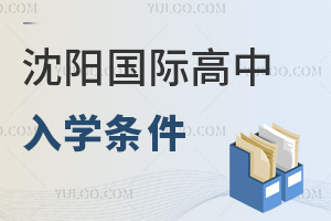 2025ꖇHWlʲô