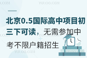 0.5(gu)H(xing)Ŀ¿xo(w)腢пޑ