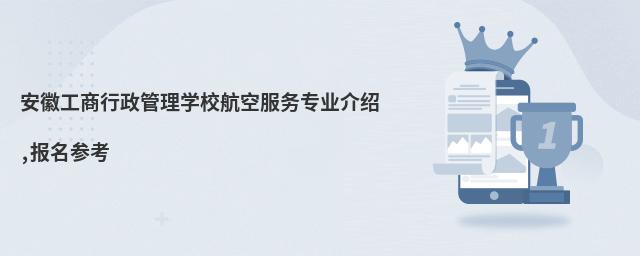 չW(xu)Уշ(w)I(y)B,(bo)