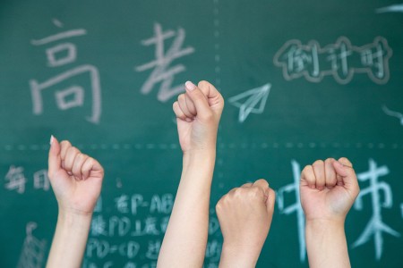 青苗學(xué)校2024年12月校園開放日活動預(yù)約中！含各校區(qū)高中介紹