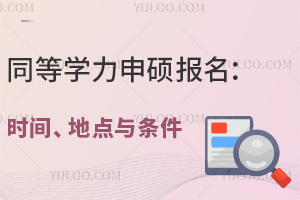 ԇW(xu)ͬȌW(xu)Trgccl