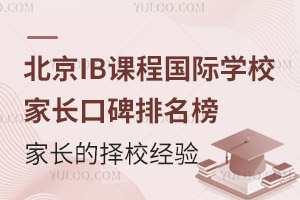 IBṅHW(xu)УLڱһLēУ(jng)