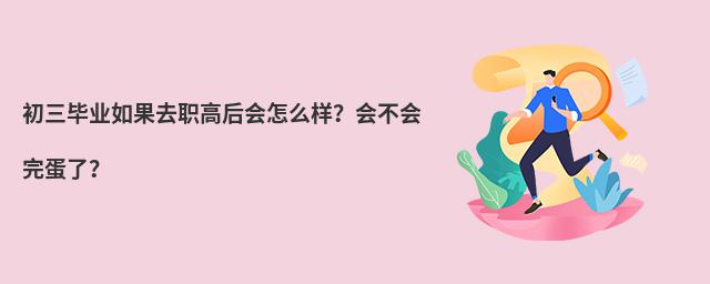 I(y)ȥߺô군