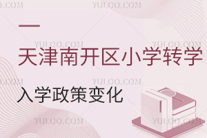 _(ki)^(q)СW(xu)D(zhun)W(xu)W(xu)׃P(pn)c(din)СW(xu)У