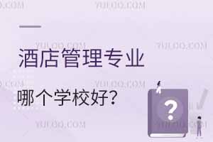 Ƶ팣(zhun)I(y)Ă(g)W(xu)Уãȫ(gu)ǰ100(qing)ĴW(xu)